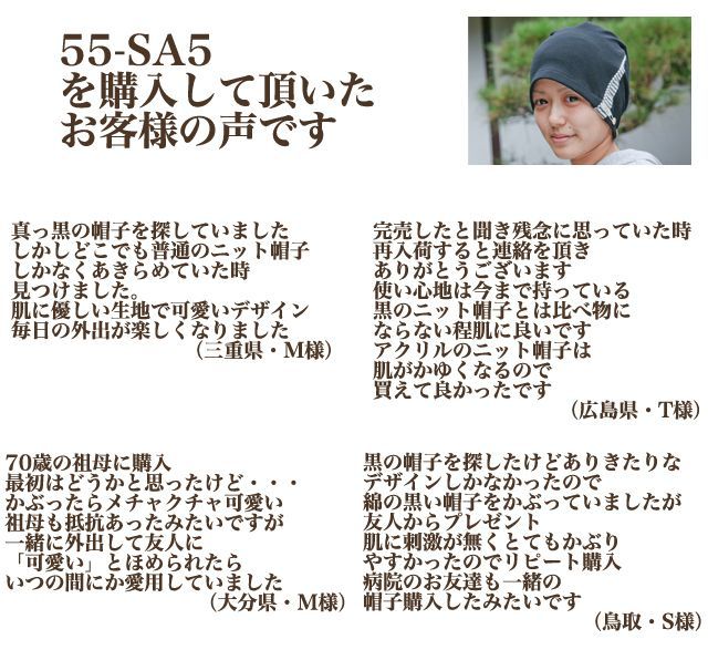 tendre������ް�����˹��55-sa5������������ӥ�����å�
