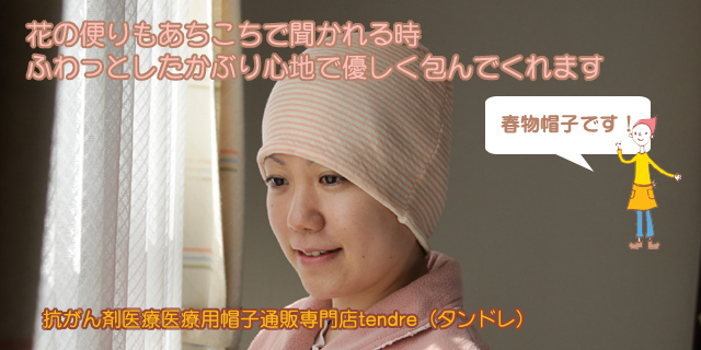 tendre������ް�����˹�� ��ʪ˹��
