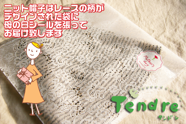 メール便