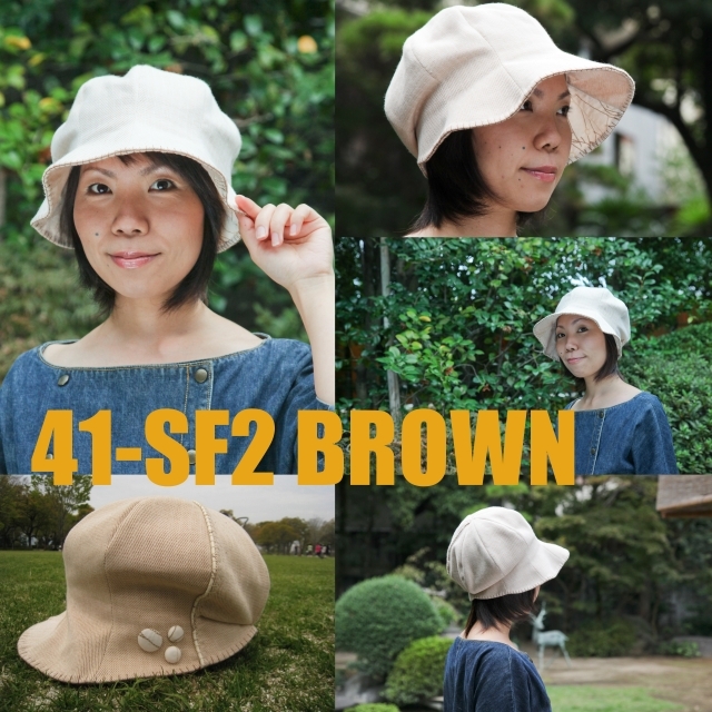 tendre抗がん剤帽子41-sf2brown