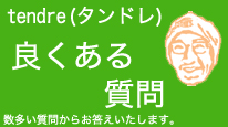 �褯�������