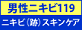 �˥��ӥ���