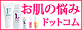 ��ʥ졼�ʤ��餽��