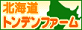 �л���ˤ�