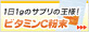 �ӥ��ߥ�C