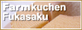 �С��९���إ�
