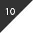ランキング10