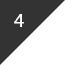 ランキング4